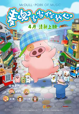 久草日本女优
